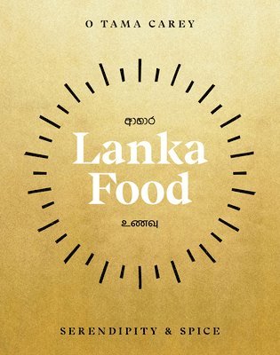 bokomslag Lanka Food