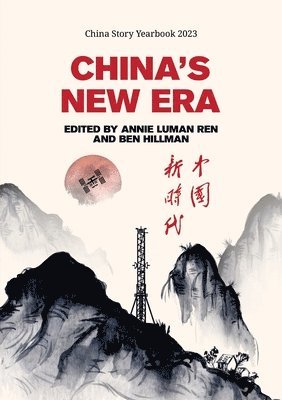 China's New Era 1