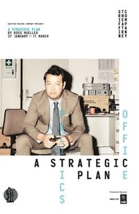 bokomslag Strategic Plan