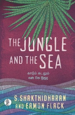 bokomslag Jungle and the Sea