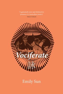Emily Sun - Vociferate, Häftad