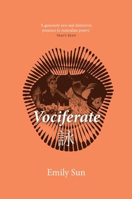 Vociferate 1