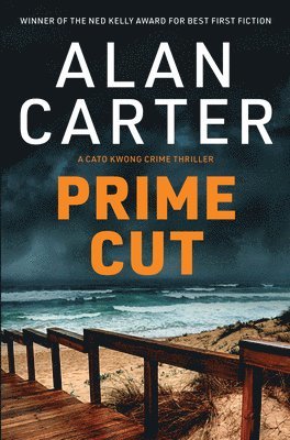 Prime Cut 1