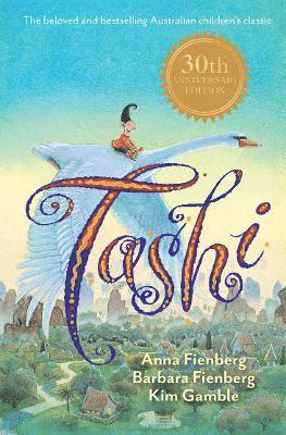 Tashi 30th Anniversary Edition 1