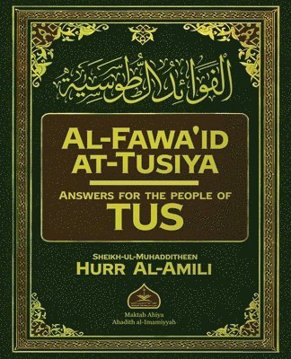 bokomslag Al-Fawa'id at-Tusiya