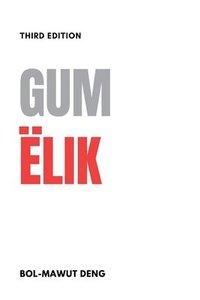 bokomslag Gum lik 3rd Edition