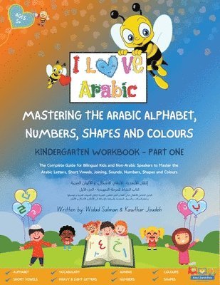 Mastering the Arabic Alphabet, Numbers, Shapes and Colours 1