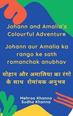 Johann and Amalia's Colourful Adventure 1