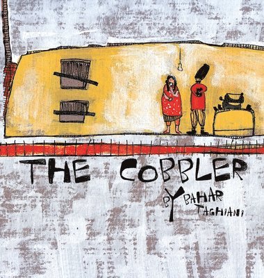 The Cobbler 1