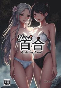 bokomslag ?? Yuri Girls in Love II