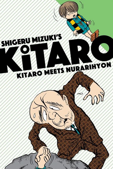 Mizuki Shigeru, Zack Davisson - Kitaro Meets Nurarihyon, Häftad