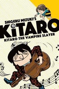 bokomslag Kitaro the Vampire Slayer