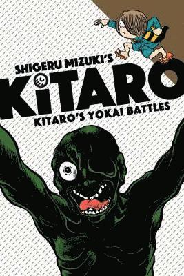 Mizuki Shigeru, Zack Davisson - Kitaro's Yokai Battles, Häftad