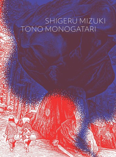 Mizuki Shigeru, Zack Davisson - Tono Monogatari, Häftad