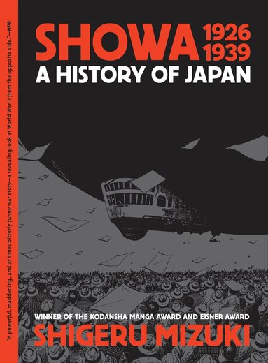 Shigeru Mizuki - Showa 1926-1939, Häftad