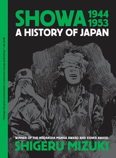 Shigeru Mizuki - Showa 1944-1953, Häftad