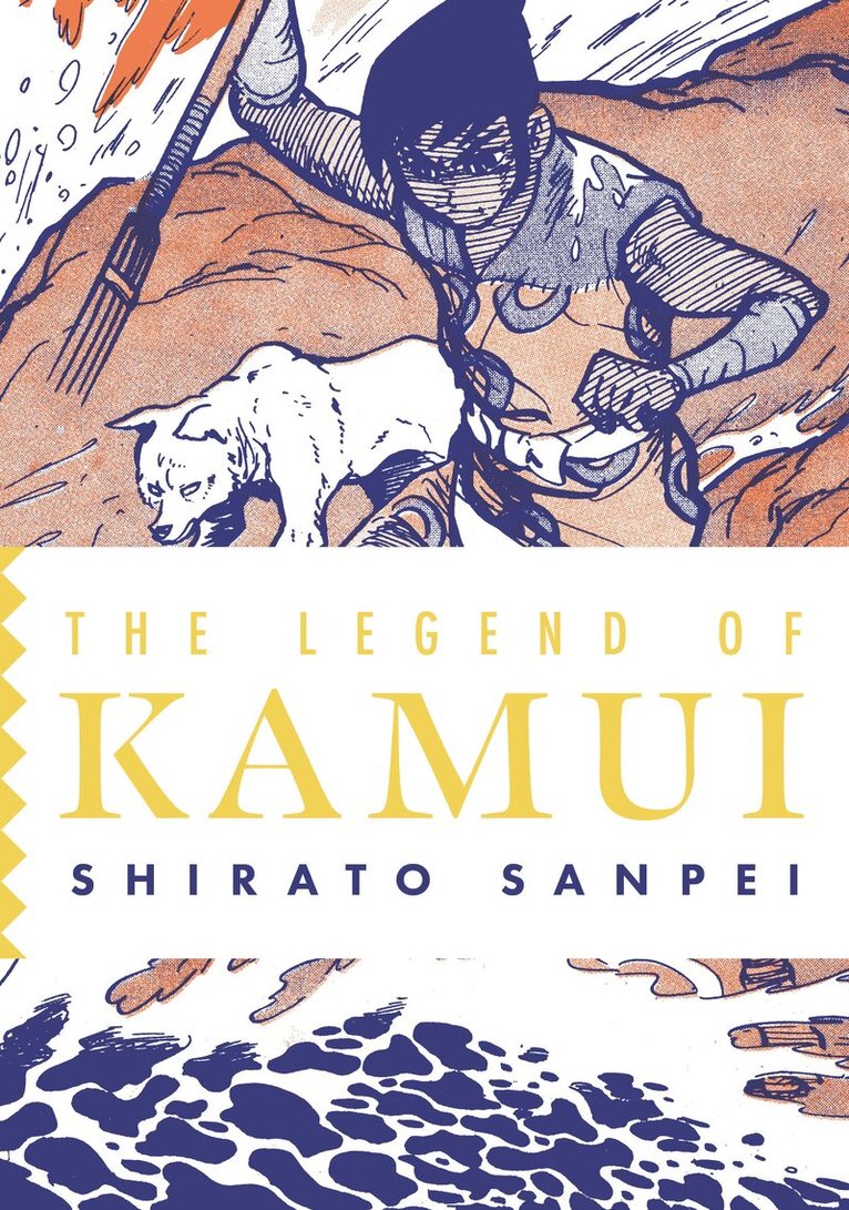 Sanpei Shirato - Legend of Kamui: Volume Four, Häftad