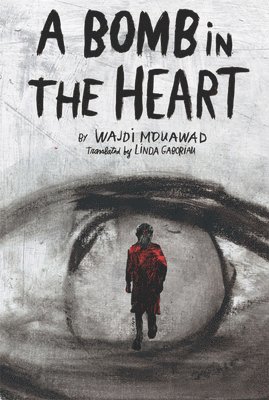 A Bomb in the Heart 1