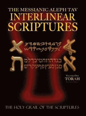 bokomslag Messianic Aleph Tav Interlinear Scriptures Volume One the Torah, Paleo and Modern Hebrew-Phonetic Translation-English, Red Letter Edition Study Bible