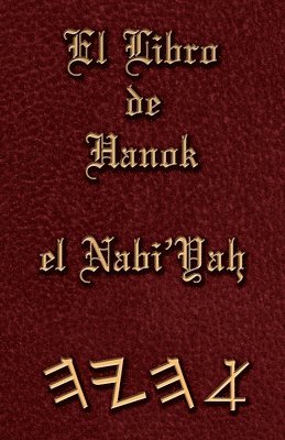 bokomslag Libro de Hanok el Nabi'Yah