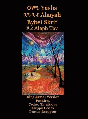 Yasha Ahayah Bybel Skrif Aleph Tav (Afrikaans Edition YASAT Study Bible) 1