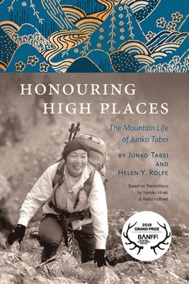 Honouring High Places 1