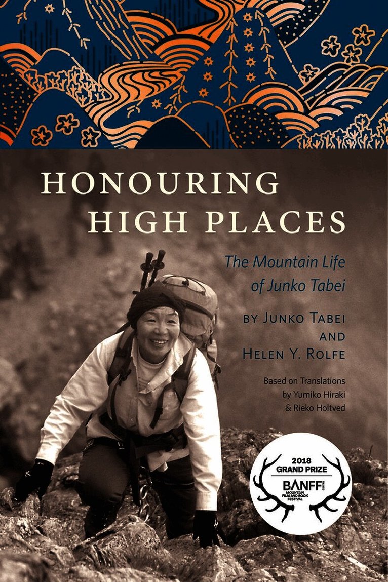Honouring High Places