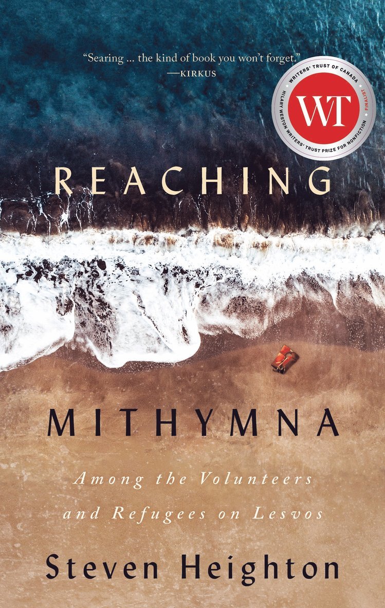 Reaching Mithymna 1