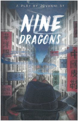 Nine Dragons 1