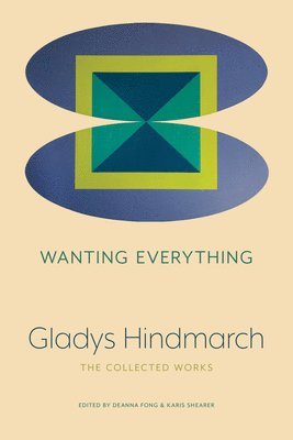 Wanting Everything 1