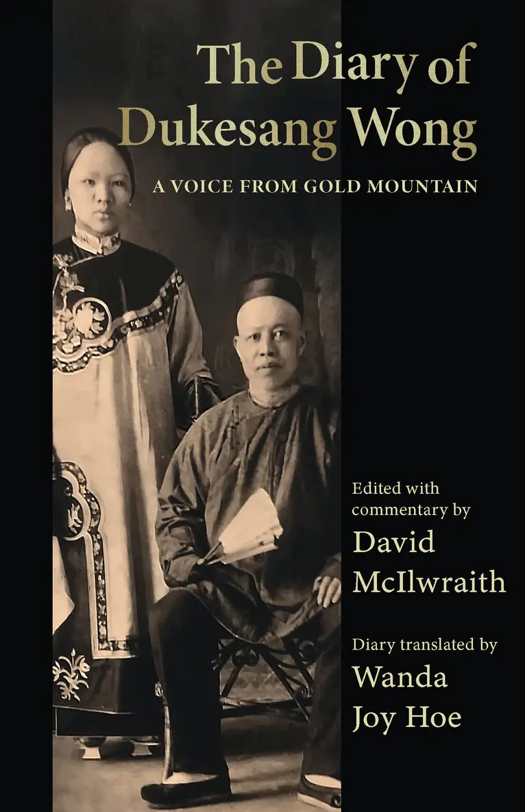 Dukesang Wong, David McIlwraith - Diary of Dukesang Wong, Häftad. Tillgänglighet: Lägg i varukorg