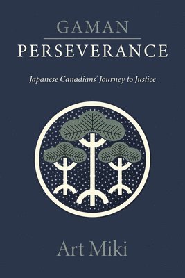 Gaman  Perseverance 1