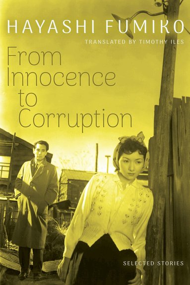 Fumiko Hayashi - From Innocence to Corruption, Häftad