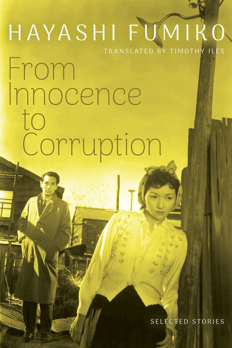 Fumiko Hayashi - From Innocence to Corruption, Häftad. Tillgänglighet: Kommande