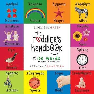 bokomslag The Toddler's Handbook