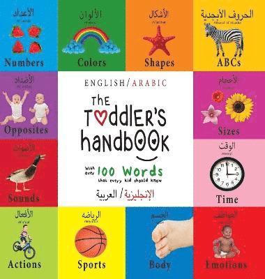 The Toddler's Handbook 1