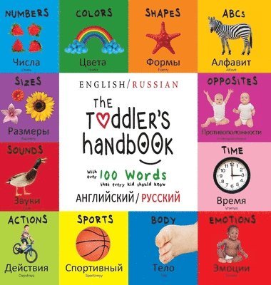 bokomslag The Toddler's Handbook