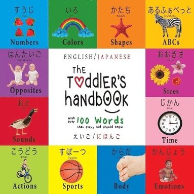 bokomslag The Toddler's Handbook