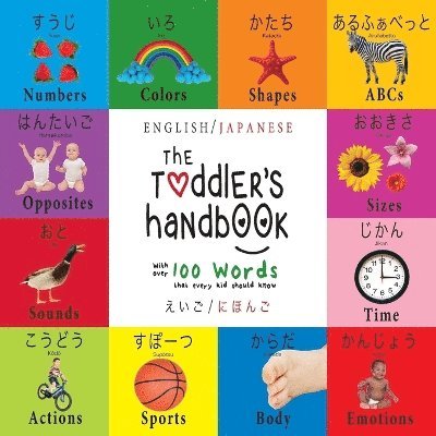Dayna Martin, A R Roumanis, A. R. Roumanis, A.R. Roumanis - The Toddler's Handbook, Häftad