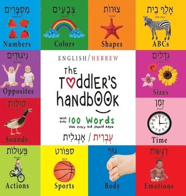 bokomslag The Toddler's Handbook