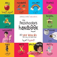 bokomslag The Preschooler's Handbook
