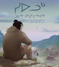 bokomslag Siuluk: The Last Tuniq (Inuktitut)