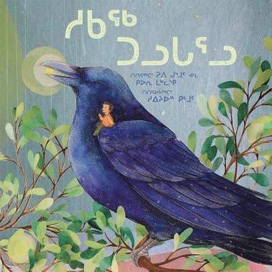 bokomslag Sukaq and the Raven (Inuktitut)