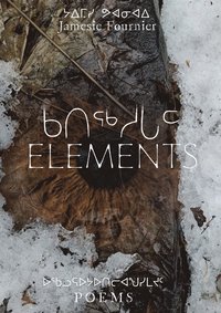 bokomslag Elements