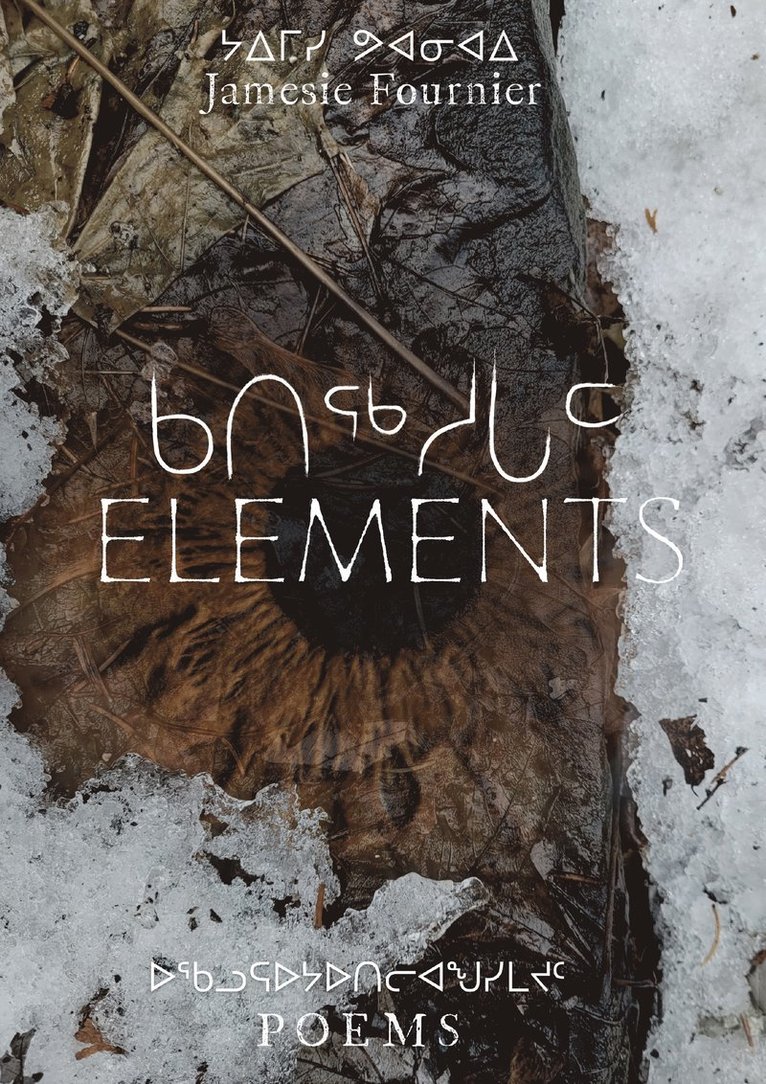 Jamesie Fournier - Elements, Häftad