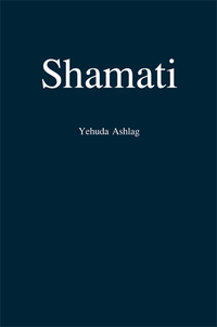 bokomslag Shamati (Jag Hörde)