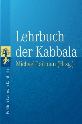 Lehrbuch der Kabbala 1