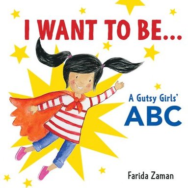 bokomslag I Want to Be...
