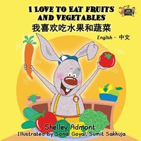bokomslag I Love to Eat Fruits and Vegetables