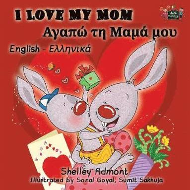 bokomslag I Love My Mom